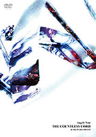 ʏ